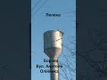 Вул. Анатоля Олійника  Борзна