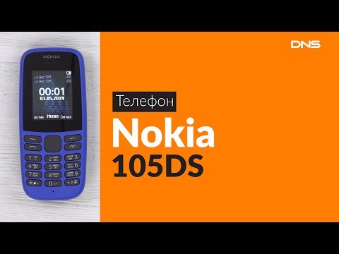 Распаковка телефона Nokia 105DS / Unboxing Nokia 105DS