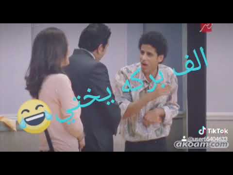 الف بركه يختي