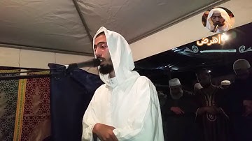 إن ينصركم الله فلا غالب لكم ،، تلاوة ندية عزيز أهرض تراويح رمضان 1439 2018