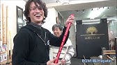 ゲスト 佐藤公基 尺八 Sailing Off 作曲 石垣秀基 Shamisen And Shakuhachi Performances Youtube ゲスト 佐藤公基 尺八 Sailing Off 作曲 石垣秀基 Shamisen And Shakuhachi Performances Youtube