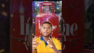 why indian government increase and decrease LPG silender price.#shorts #mission100crore #facts