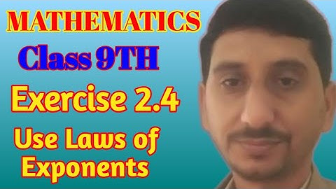 9th class math | exercise 2.4 Q no1 | laws of exponents