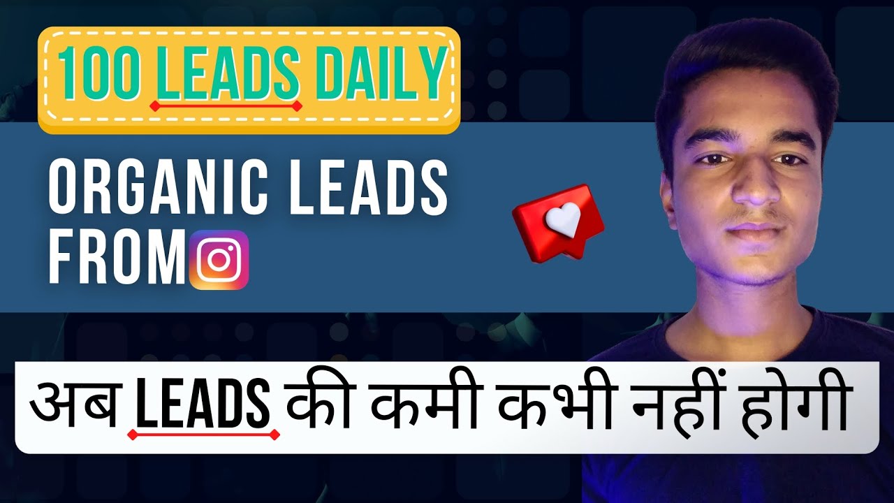 2 Ways To Generate LEADS From Instagram |affiliate marketing| Organic ...