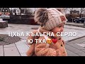 Хадижа,Мохьмад❤️