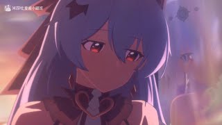 Animated Short: Luna Kindred Xl — Happy End | Honkai Impact 3Rd