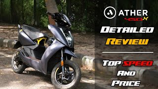 Ather 450X Pro pack Gen 3 | 2023 Review | Worth Buying?