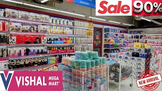 Vishal Mega Mart 😍/Reliance kitchen products under 99rs| Vishal Mega Mart Offers Today| Part 2 😍😍