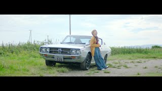 aiko『食べた愛/あたしたち』つまみ食いmovie