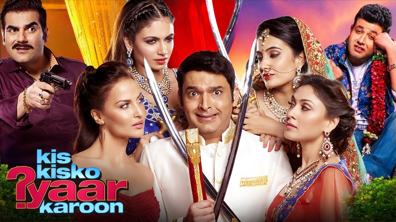 Kis Kisko Pyaar Karoon | Hindi Full Movie | Kapil Sharma, Eli AvrRam, Varun Sharma | Comedy Movies