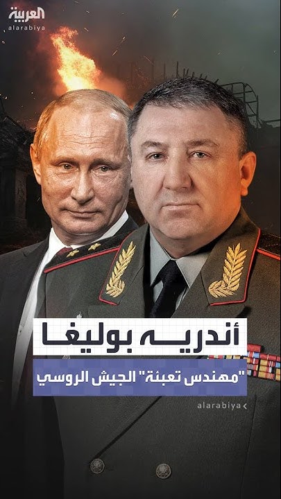      - -   
 - نشر قبل 15 دقيقة