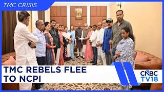 Trinamool Congress Rebels Join NCPI | 20 MPs Dodge Anti-Defection Law After Speaker Meet | CNBC TV18