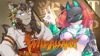 【Wild Assault】ケモTPSに2期が来てたので遊んでくやつぅ！！【ノージャン=ターク】