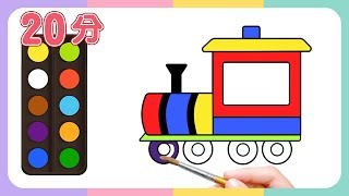5個趣味填色圖案！認識顏色Coloring for kids｜Painting ...