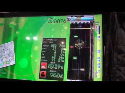 『GITADORA OverDrive GuitarFreaks』 Crystal Toybox （OJ ENSEMBLE） （EXTREME GUITAR）