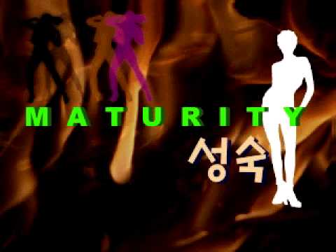 성숙 (MATURITY) / 스페이스 에이 (SPACE A)