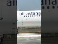 Airbus321neo taxing #shorts #reels #airastana #aviation #airlinevideos #viral #planespotting #trends