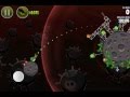 Angry Birds Space Danger Zone D 10 Walkthrough 3 Stars Angry Birds Space Danger Zone D 10 Walkthrough 3 Stars