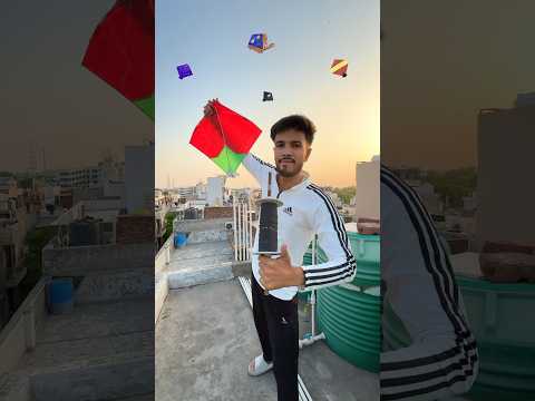 Patang🪁ka bahut sara manjha tod ke loot liya maine tanki wali chhat pe😍 #kite #patang #kiteflying