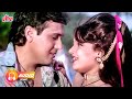 Kismat Movie Song - Teri Kismat Mein | Govinda, Mamta Kulkarni | Sushma Shrestha | Anand-Milind Hits