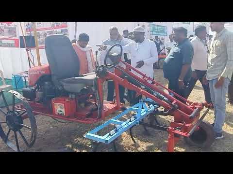 Agrotech Akola #Dr pdkv#