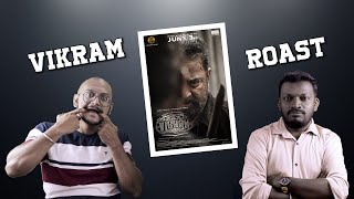 Vikram Roast | Plip Plip