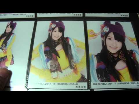 木本花音紹介動画