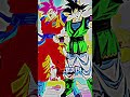 CC Goku Vs AF CC Goku 