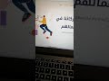 الان تستطيع ان تبدأ في التجارة الإلكترونية في عدد كبير من الأسواق العربية والآسيوية بدون مشاكل.