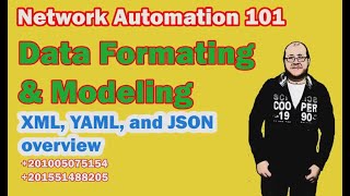 ONELAB Training – Data Formats (XML, YAML, and JSON) with Examples – Arabic