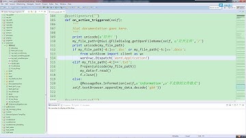 使用pyqt开发windows gui程序及打包25 向office开刀，从word中读取文本（上）