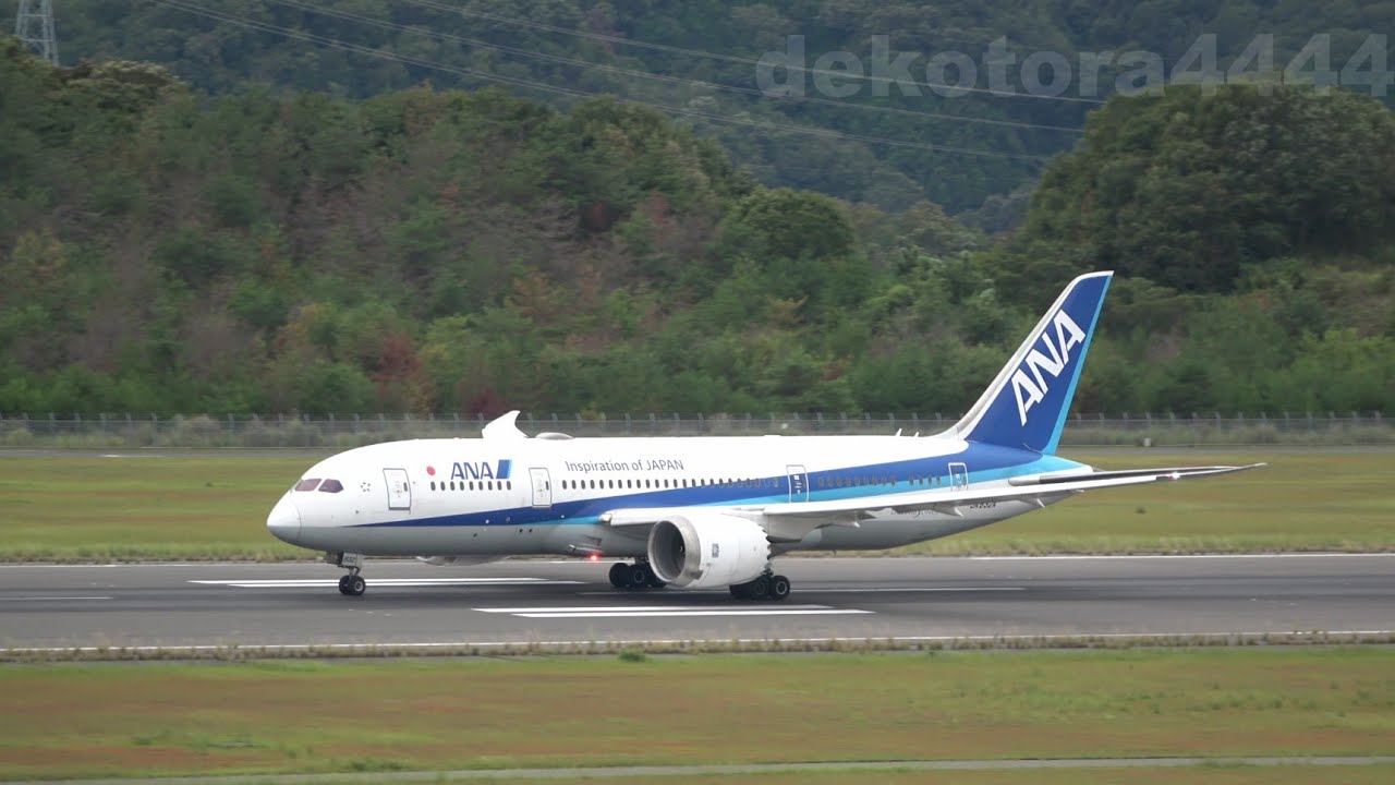 ANA・BOEING-787-8 787のヒミツ】ボーイング787ファミリーのご紹介！『787-8の仕様