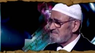Şefaatin Esirgeme Sultanım | Nureddin DEMİRKAYA