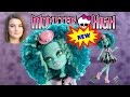 Honey Swamp Doll From Monster High Frights, Camera, Action Series!