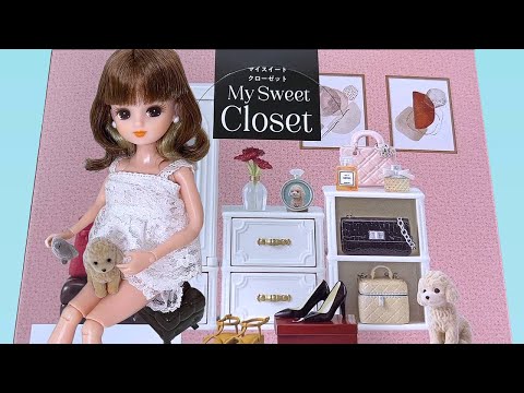 2024/09 発売)【フォトジェニックリカ デイジー