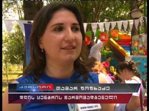 შეზღუდული შესაძლებლობის მქონე ბავშვთა ნამუშევრების გამოფენა 26 05 2015