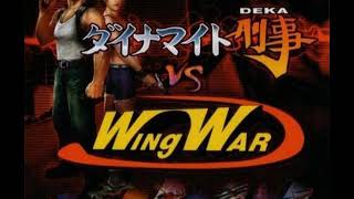 Ost Dynamite Deka Vs Wing War Track 02 High Rise To Hell