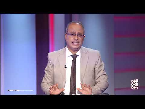 اليمن: أوضاع إنسانية صعبة في حجة وتهميش محلي