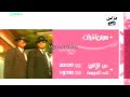 إعلان سنمائيات قناة سما دبي 2005 من النوادر 