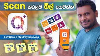 ComBank Q+ App - Scan and Pay