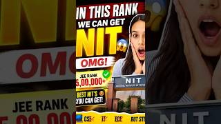 NIT in low jee Cutoff / 🔥 Low JEE Rank? Still dreaming about NIT or IIIT? 😳