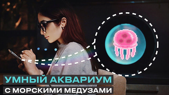 МОРЕ У ВАС ДОМА? МЕДУЗЫ | Как содержать такой необычный аквариум и питомцев