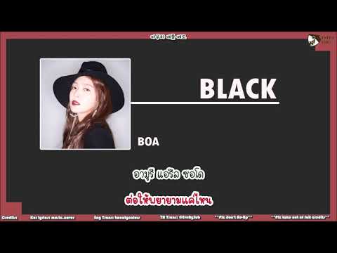 [THAISUB] BOA (보아) - Black
