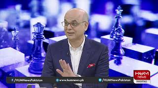 Program Breaking Point with Malick | 15 Feb 2022 | Hum News