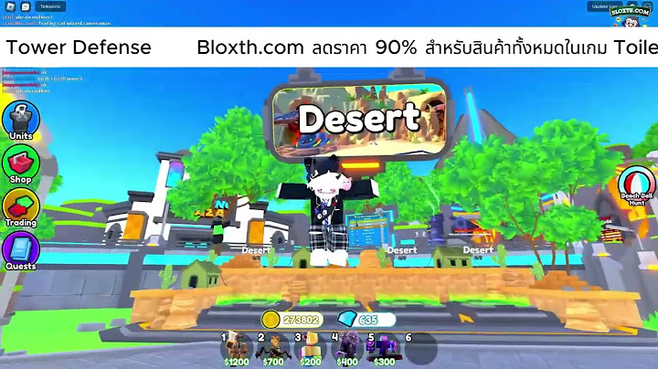 สอนหาลูกบอลชายหาดในMatches จุดที่21-30ครบทุกจุด!!:Roblox Toilet Tower Defense