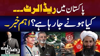 Download Lagu Pakistan on Red Alert - Aakhir Pakistan mein kya bara honay wala  hai? | Razi Naama MP3