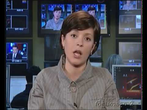 ნაძირლების გადატრიალება 1991 1992