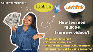 Wishlink vs Lehlah💸 | A clear comparison Video | Sharing my experience🤔 screenshot 4