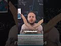 ТГ: Profimatika | УЧИТЕЛЬ НЕ СДАЛ ЕГЭ?