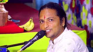 Diwakar Bhandari  , (आज भन्यो भोली भन्यो ... ) राष्ट्रिय भजन गायक दिवाकर भण्डारी को मिठो भजन २०८०